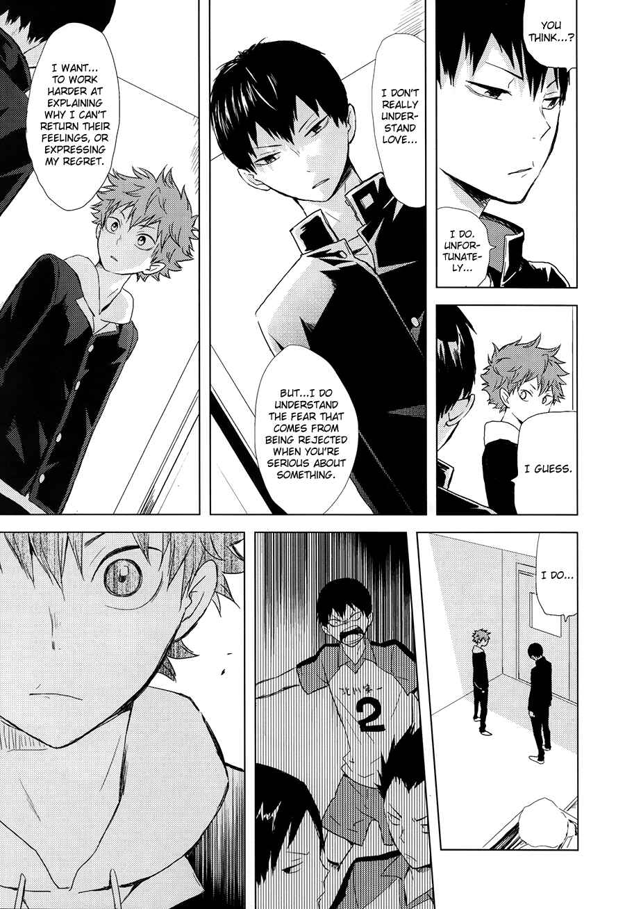 Page 24 Chapter 1 Haikyuu!! - Usotsuki Canon (Doujinshi)