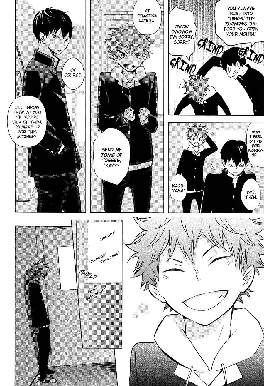 Page 27 Chapter 1 Haikyuu!! - Usotsuki Canon (Doujinshi)