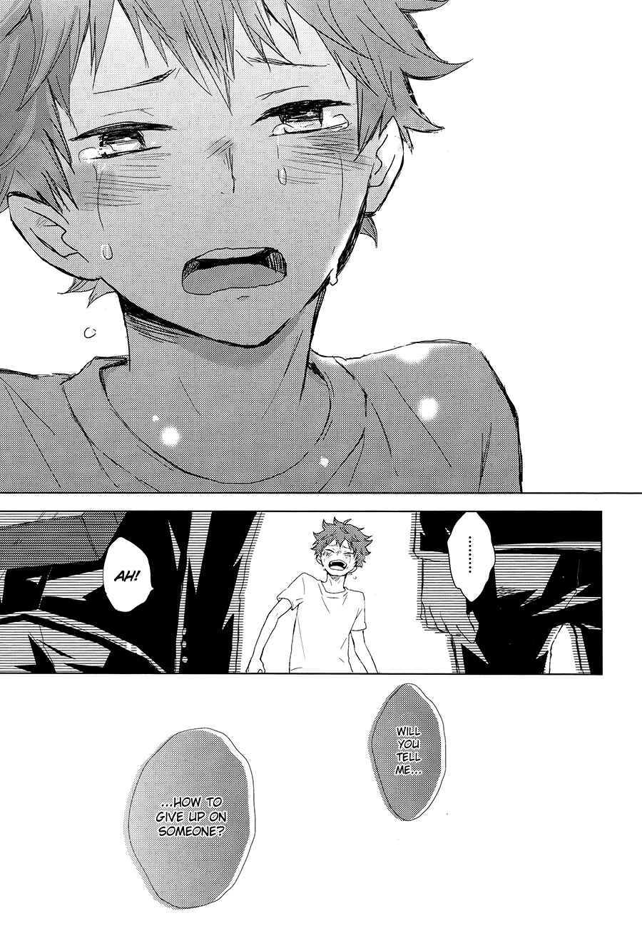 Page 34 Chapter 1 Haikyuu!! - Usotsuki Canon (Doujinshi)