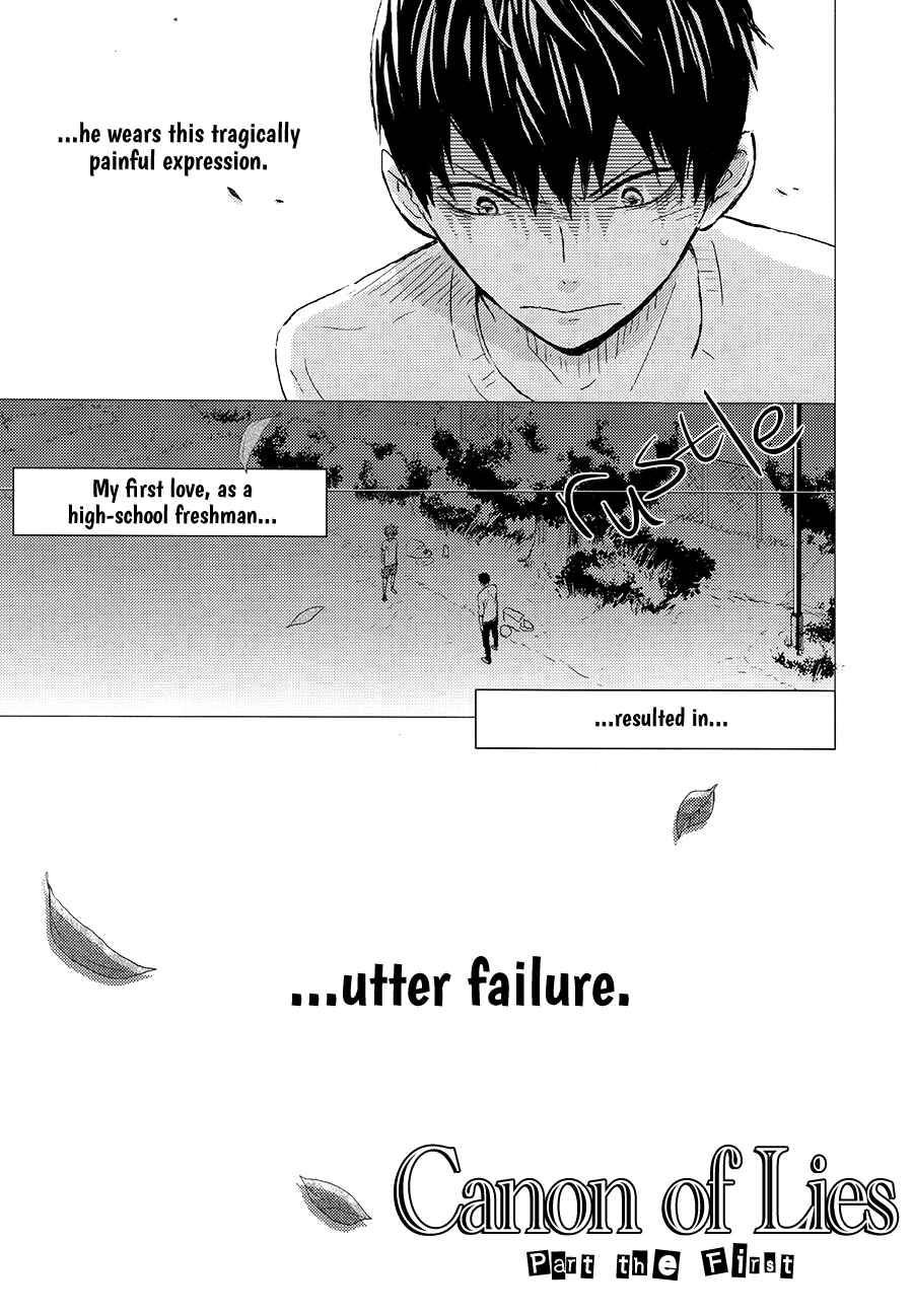 Page 4 Chapter 1 Haikyuu!! - Usotsuki Canon (Doujinshi)