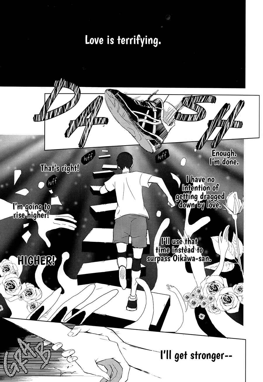 Page 40 Chapter 1 Haikyuu!! - Usotsuki Canon (Doujinshi)