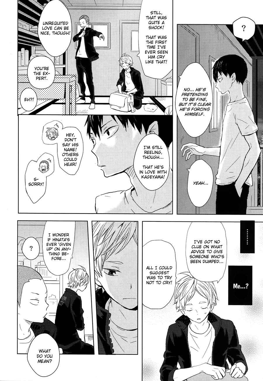 Page 45 Chapter 1 Haikyuu!! - Usotsuki Canon (Doujinshi)