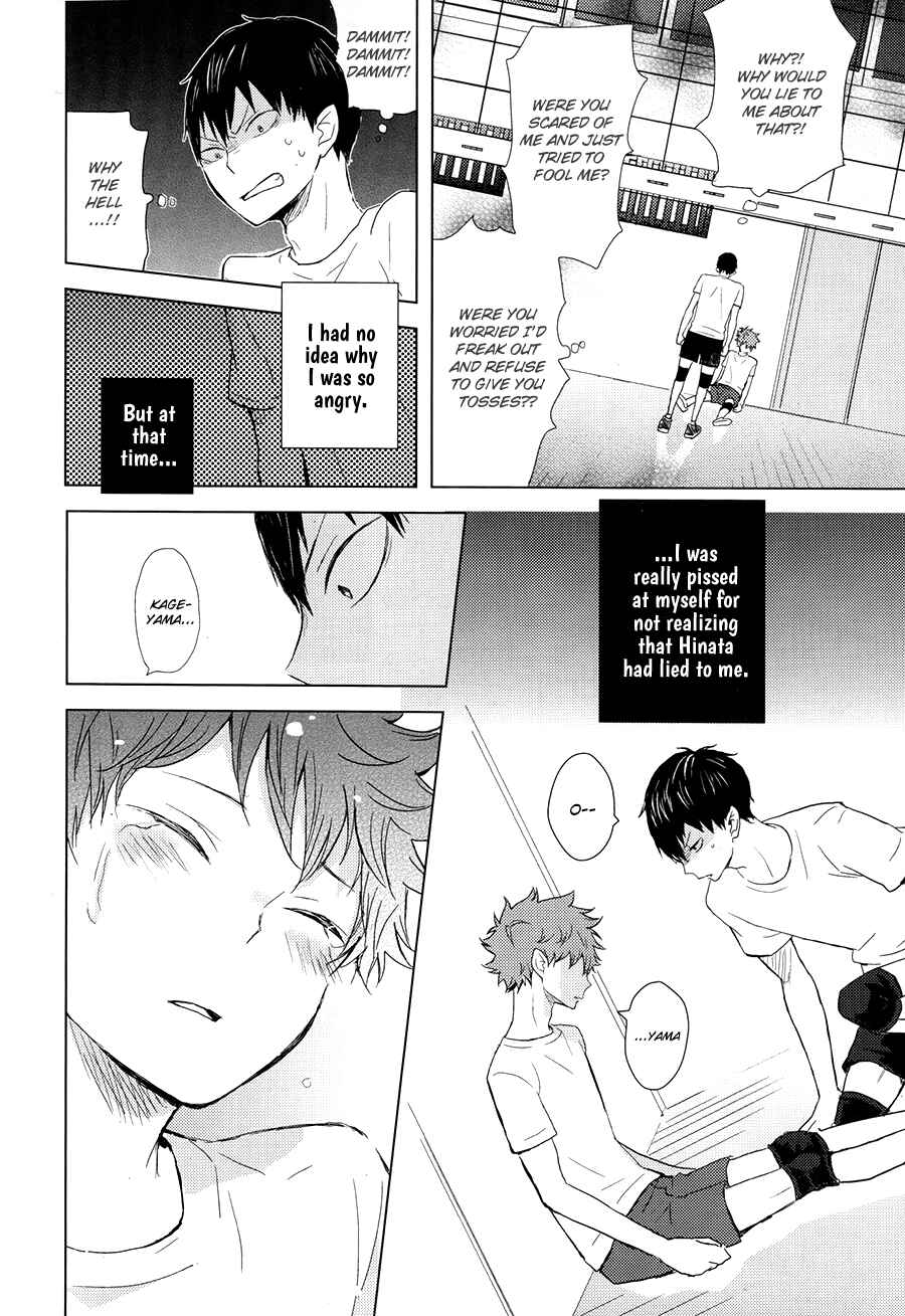 Page 47 Chapter 1 Haikyuu!! - Usotsuki Canon (Doujinshi)