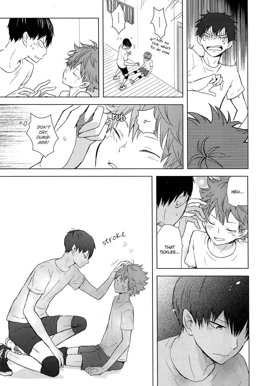 Page 48 Chapter 1 Haikyuu!! - Usotsuki Canon (Doujinshi)