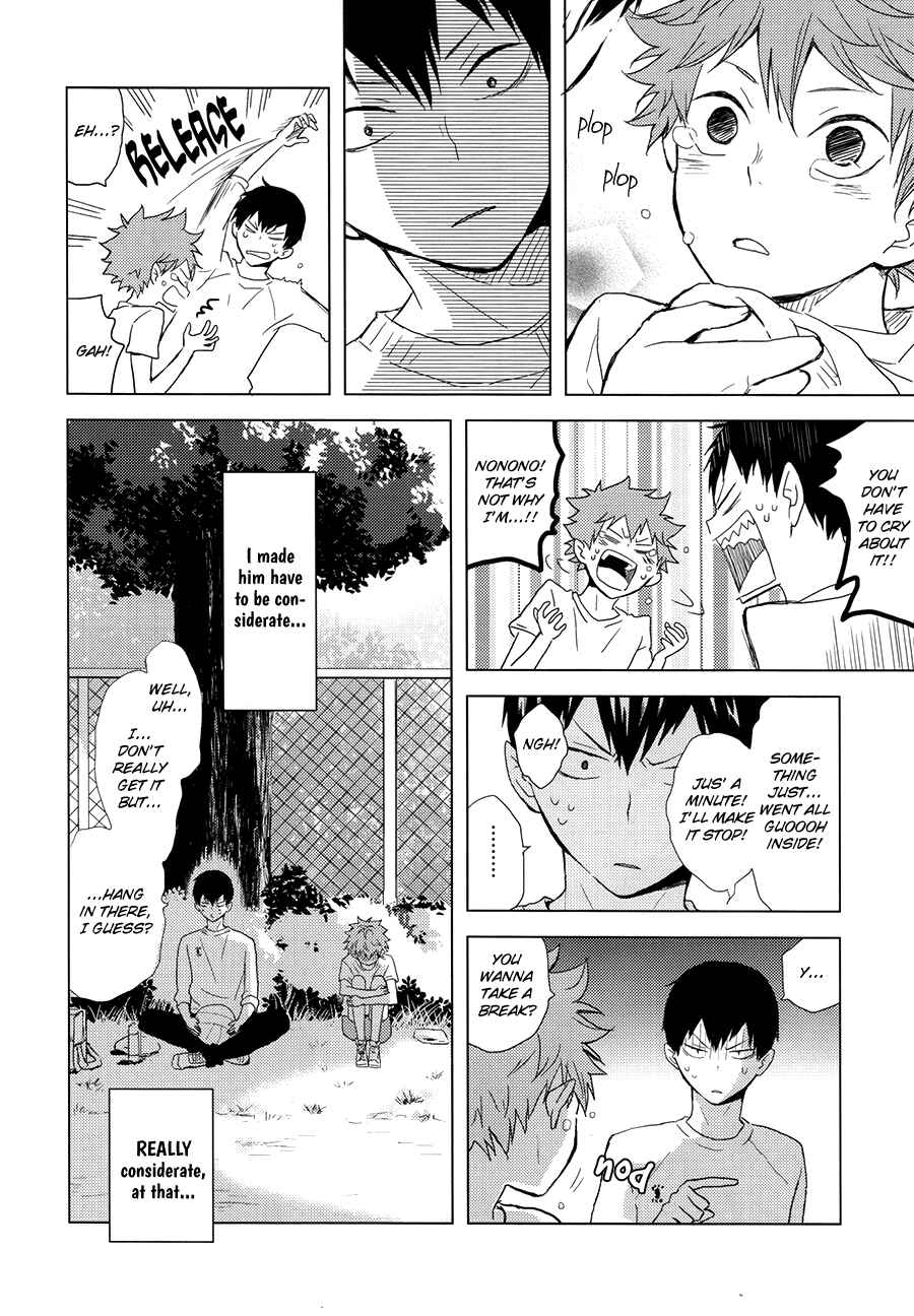 Page 9 Chapter 1 Haikyuu!! - Usotsuki Canon (Doujinshi)