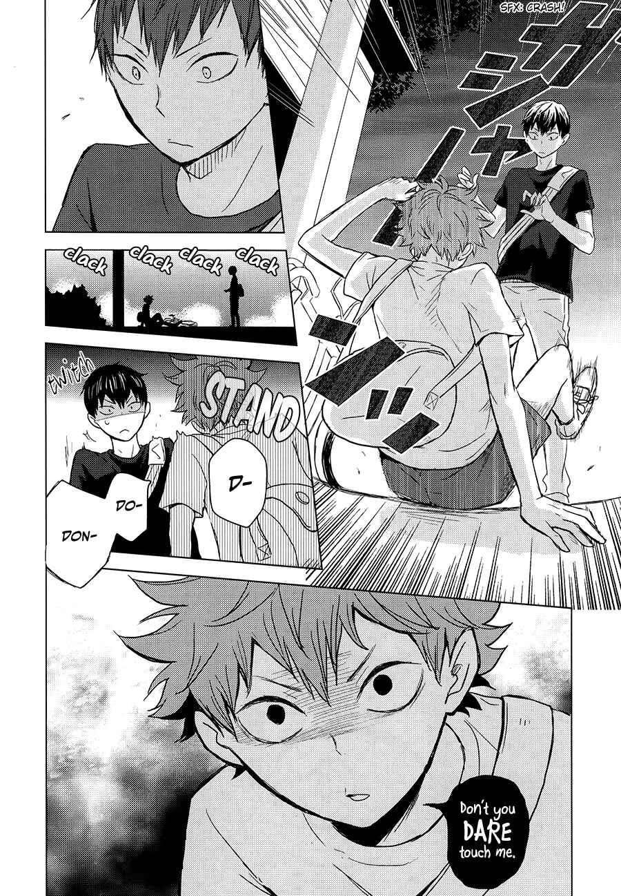 Page 11 Chapter 2 Haikyuu!! - Usotsuki Canon (Doujinshi)