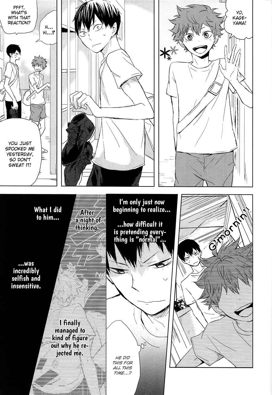Page 20 Chapter 2 Haikyuu!! - Usotsuki Canon (Doujinshi)