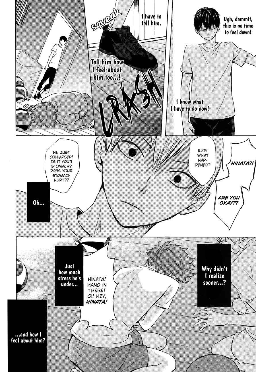Page 21 Chapter 2 Haikyuu!! - Usotsuki Canon (Doujinshi)