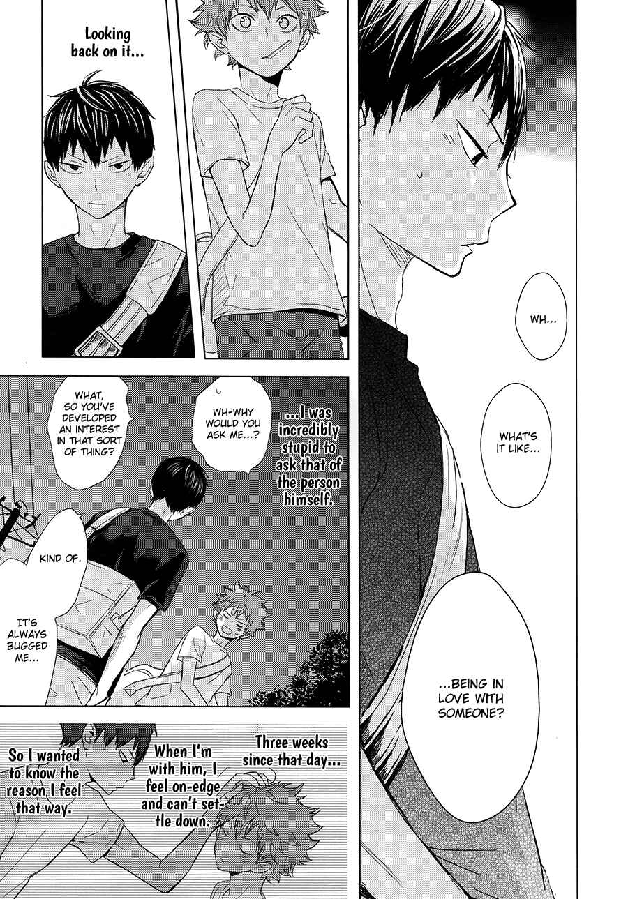 Page 4 Chapter 2 Haikyuu!! - Usotsuki Canon (Doujinshi)