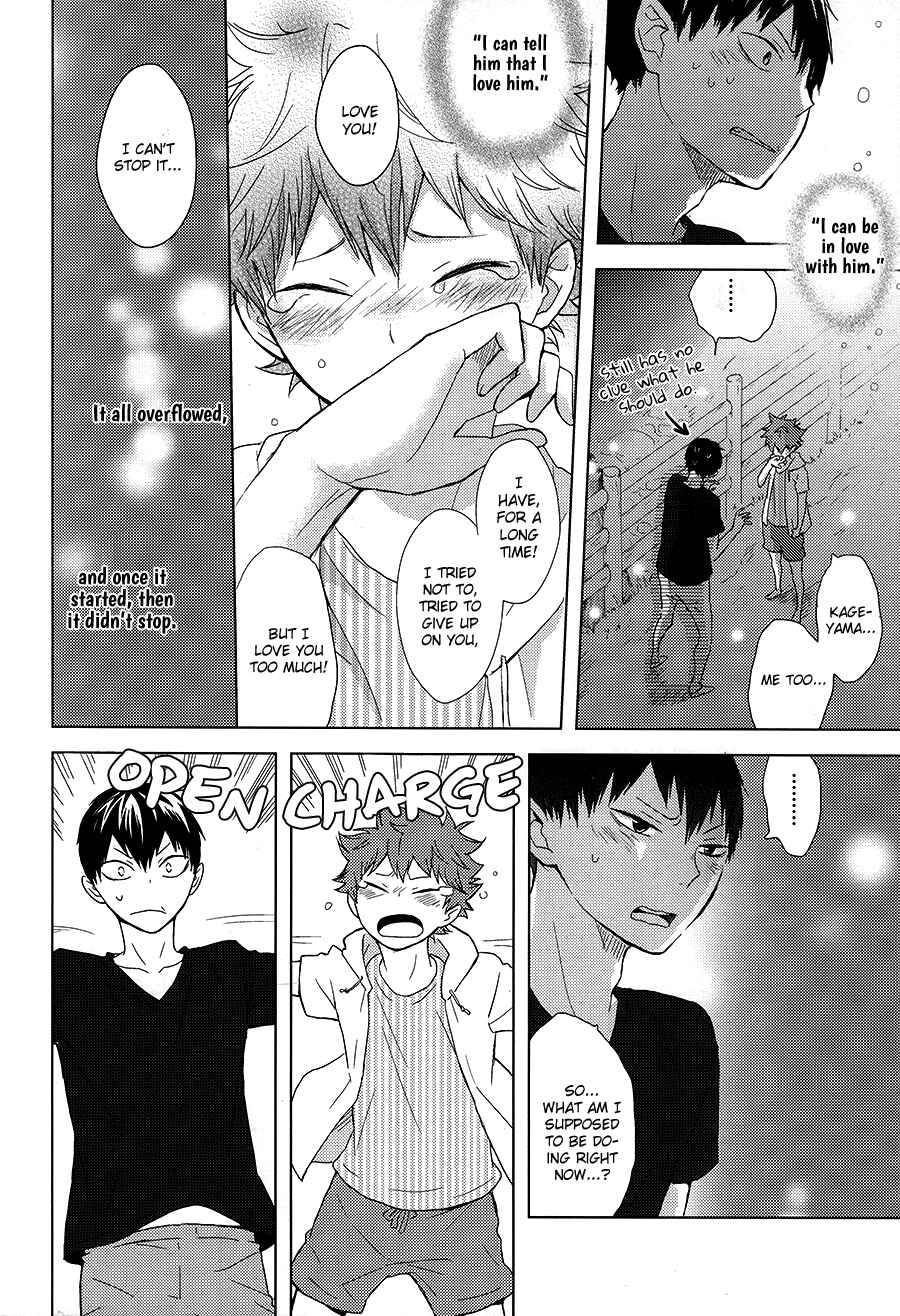 Page 42 Chapter 2 Haikyuu!! - Usotsuki Canon (Doujinshi)