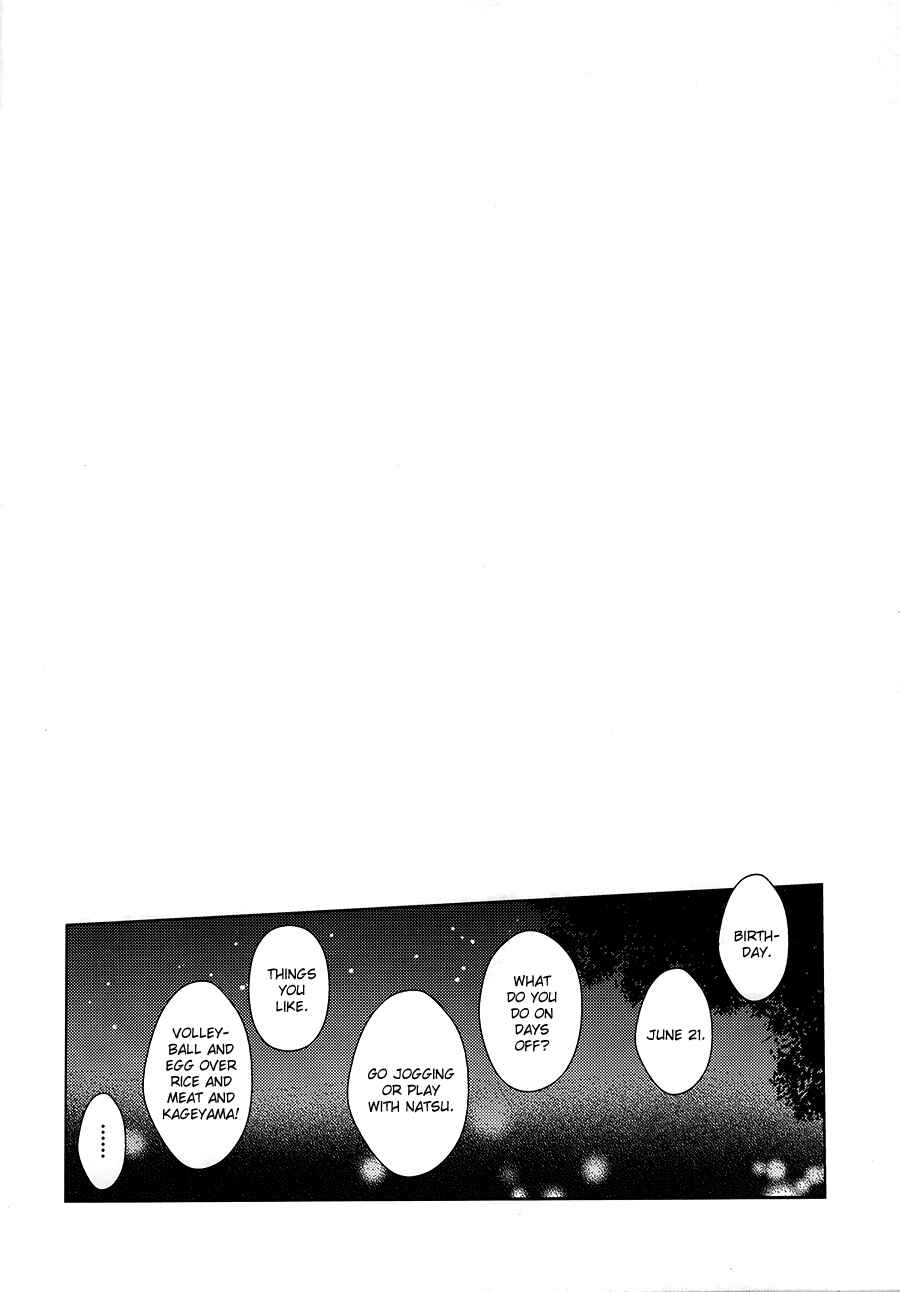 Page 46 Chapter 2 Haikyuu!! - Usotsuki Canon (Doujinshi)