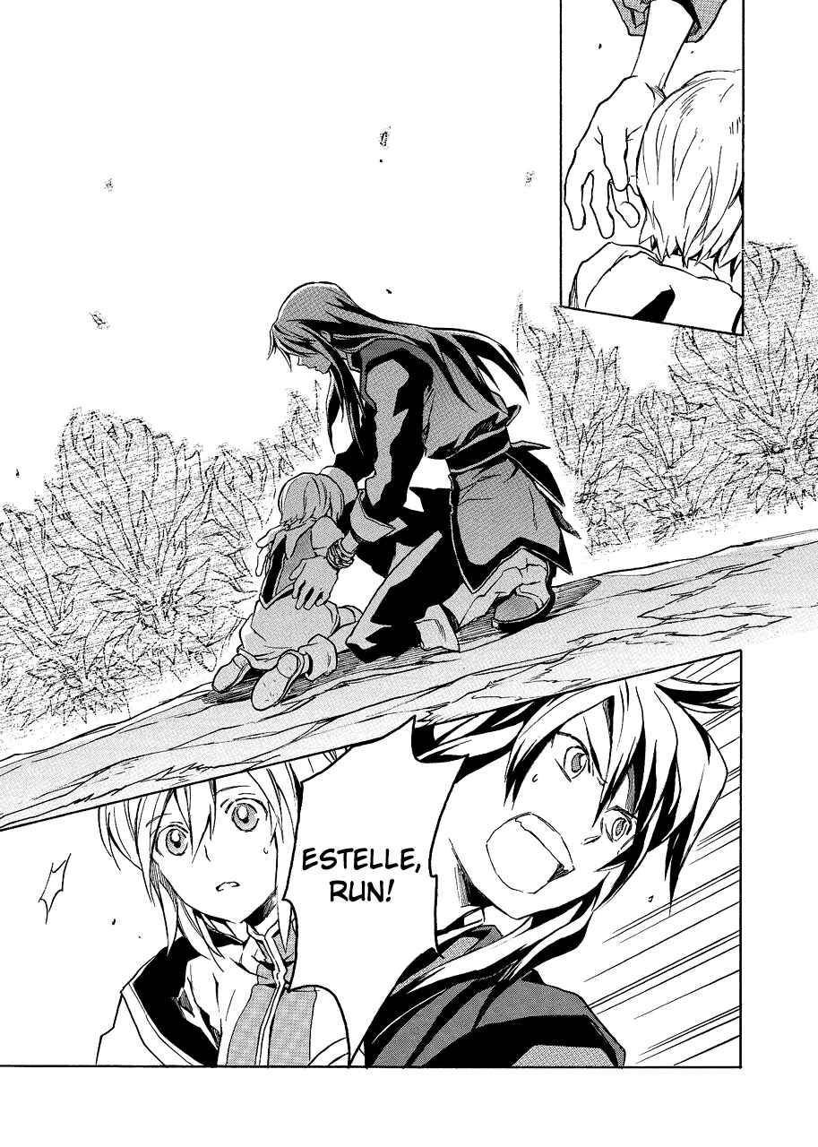 Page 15 Chapter 2 Tales of Vesperia