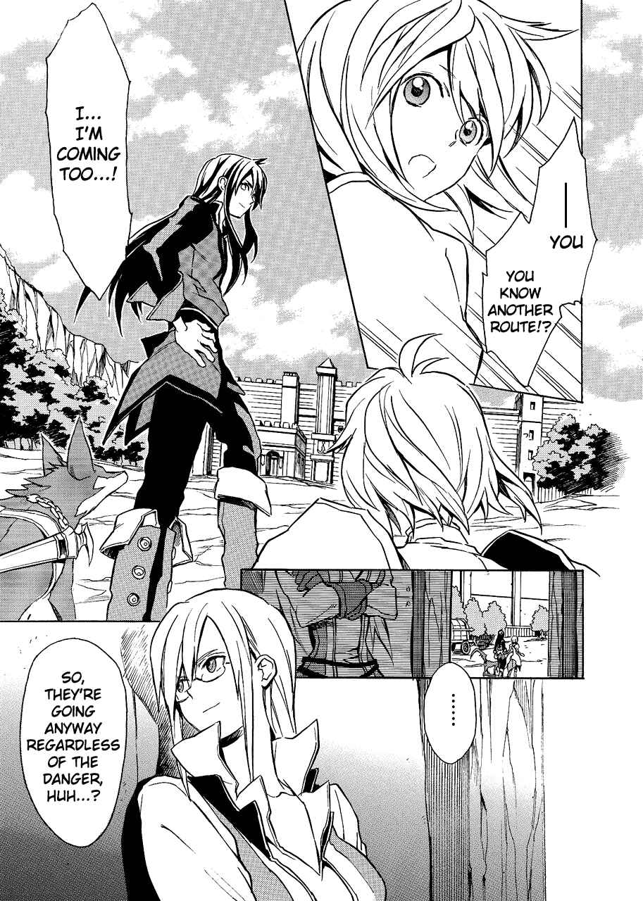 Page 27 Chapter 2 Tales of Vesperia