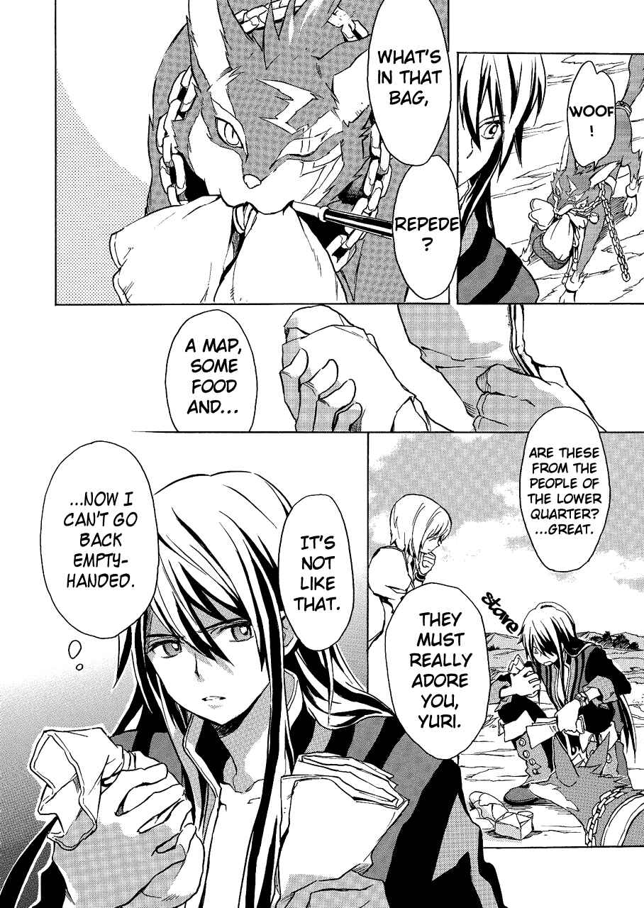 Page 3 Chapter 2 Tales of Vesperia