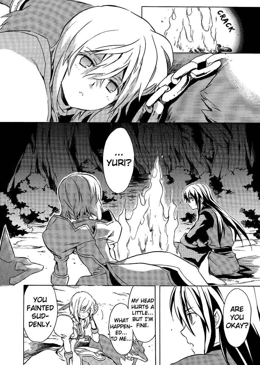 Page 33 Chapter 2 Tales of Vesperia