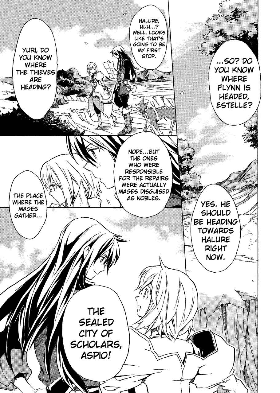 Page 4 Chapter 2 Tales of Vesperia