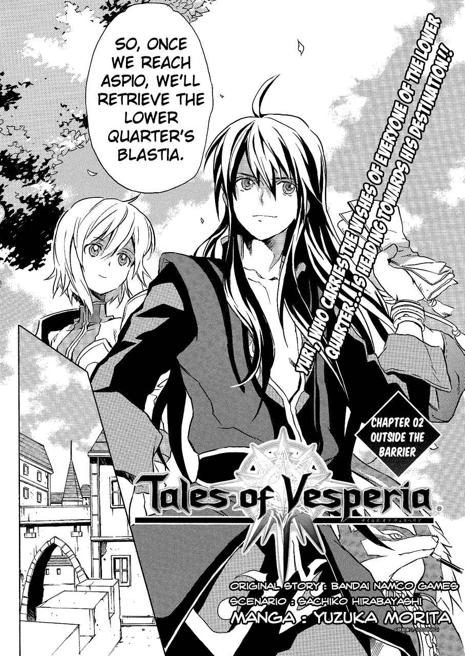 Page 5 Chapter 2 Tales of Vesperia