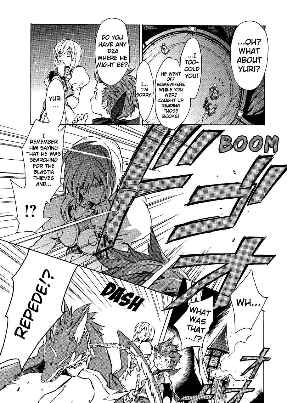 Page 11 Chapter 4 Tales of Vesperia