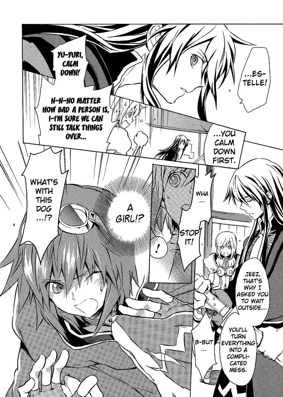 Page 14 Chapter 4 Tales of Vesperia