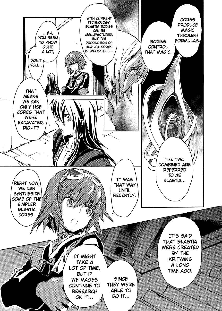 Page 19 Chapter 4 Tales of Vesperia