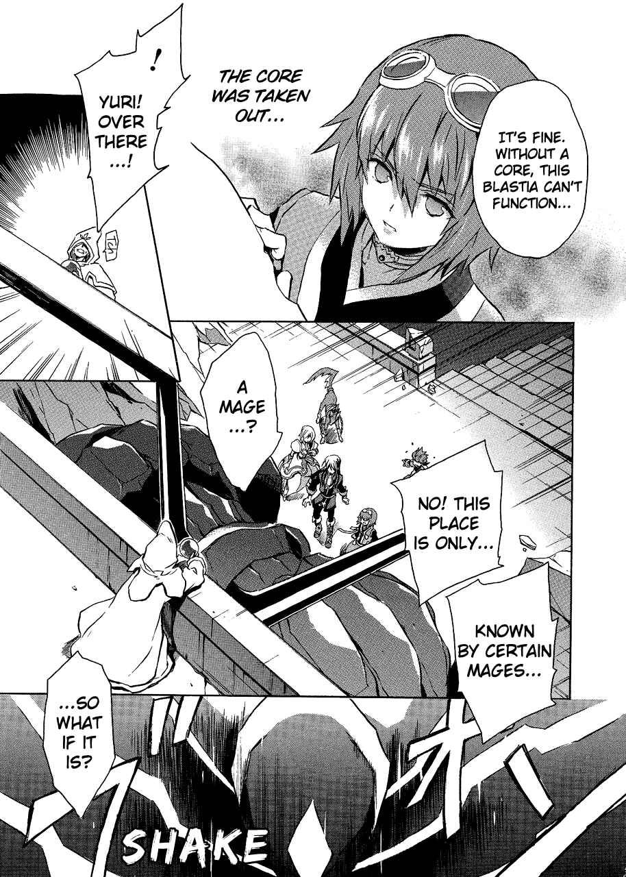 Page 23 Chapter 4 Tales of Vesperia