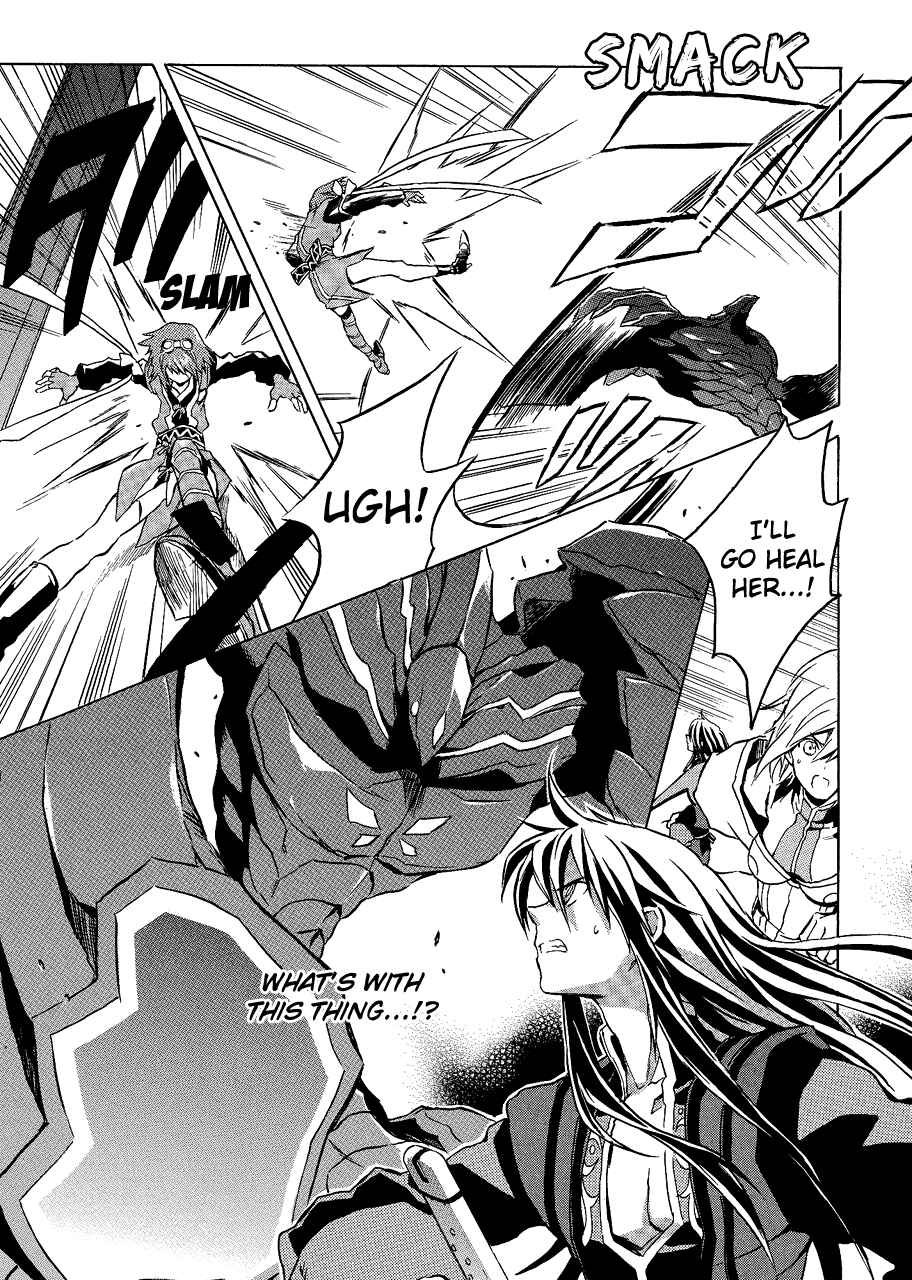 Page 25 Chapter 4 Tales of Vesperia