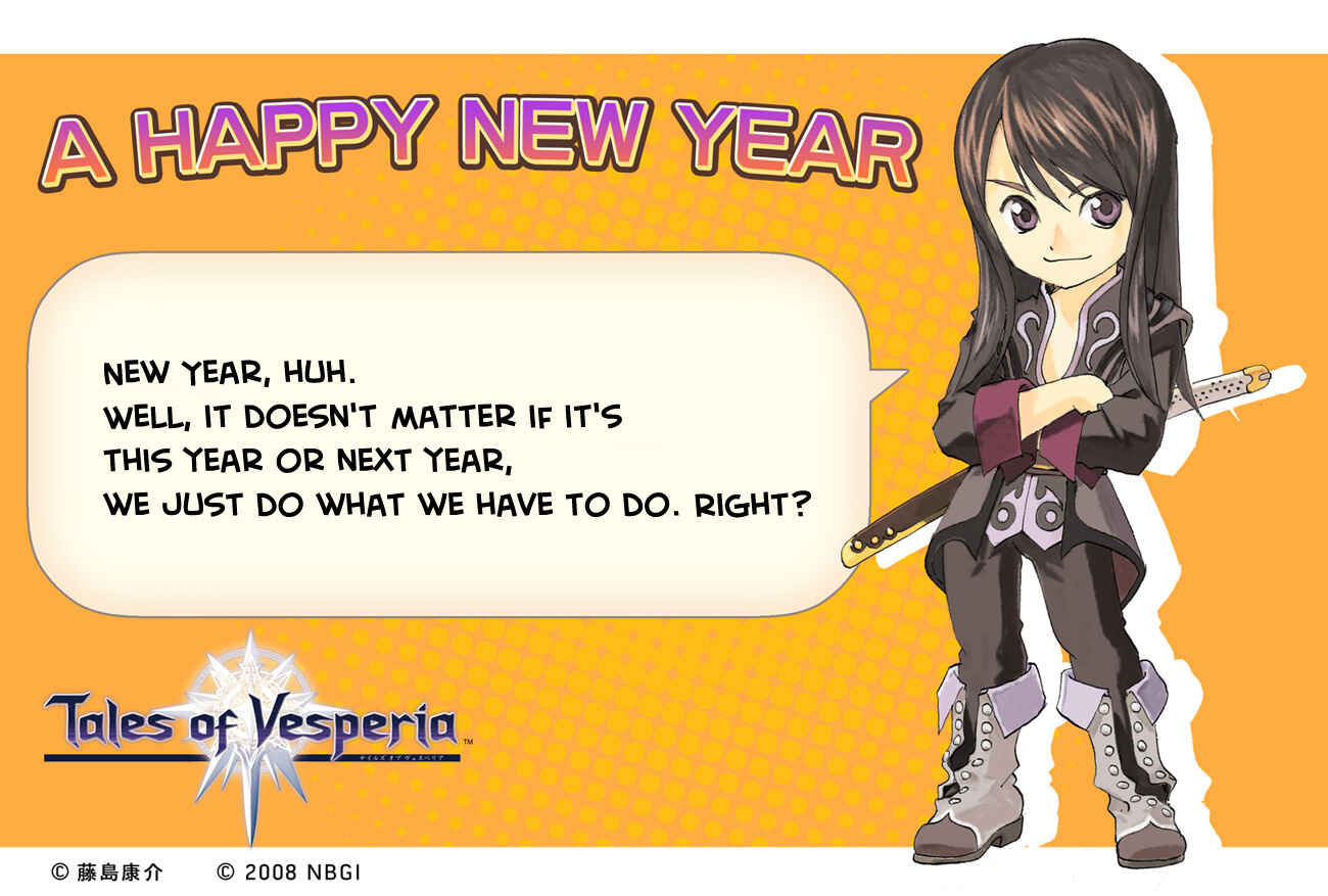 Page 29 Chapter 4 Tales of Vesperia