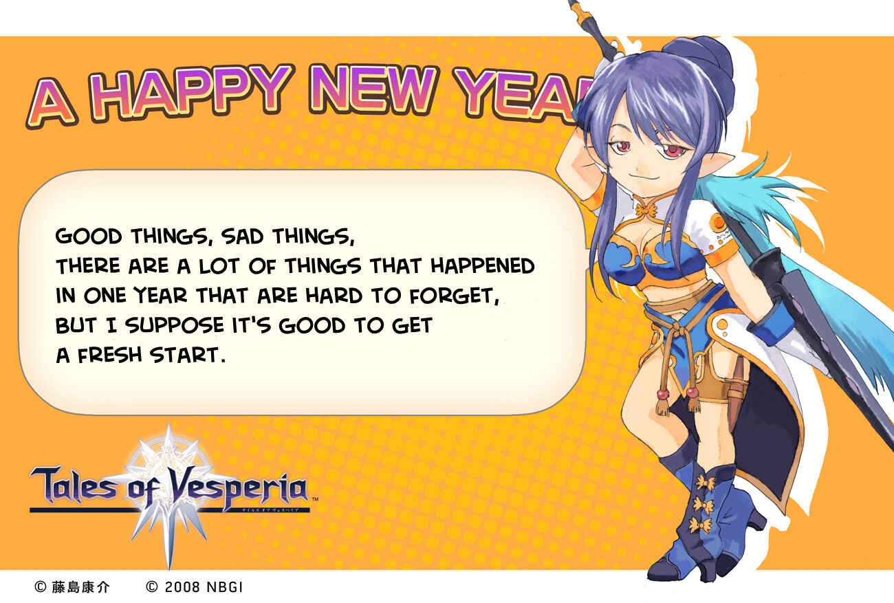 Page 36 Chapter 4 Tales of Vesperia