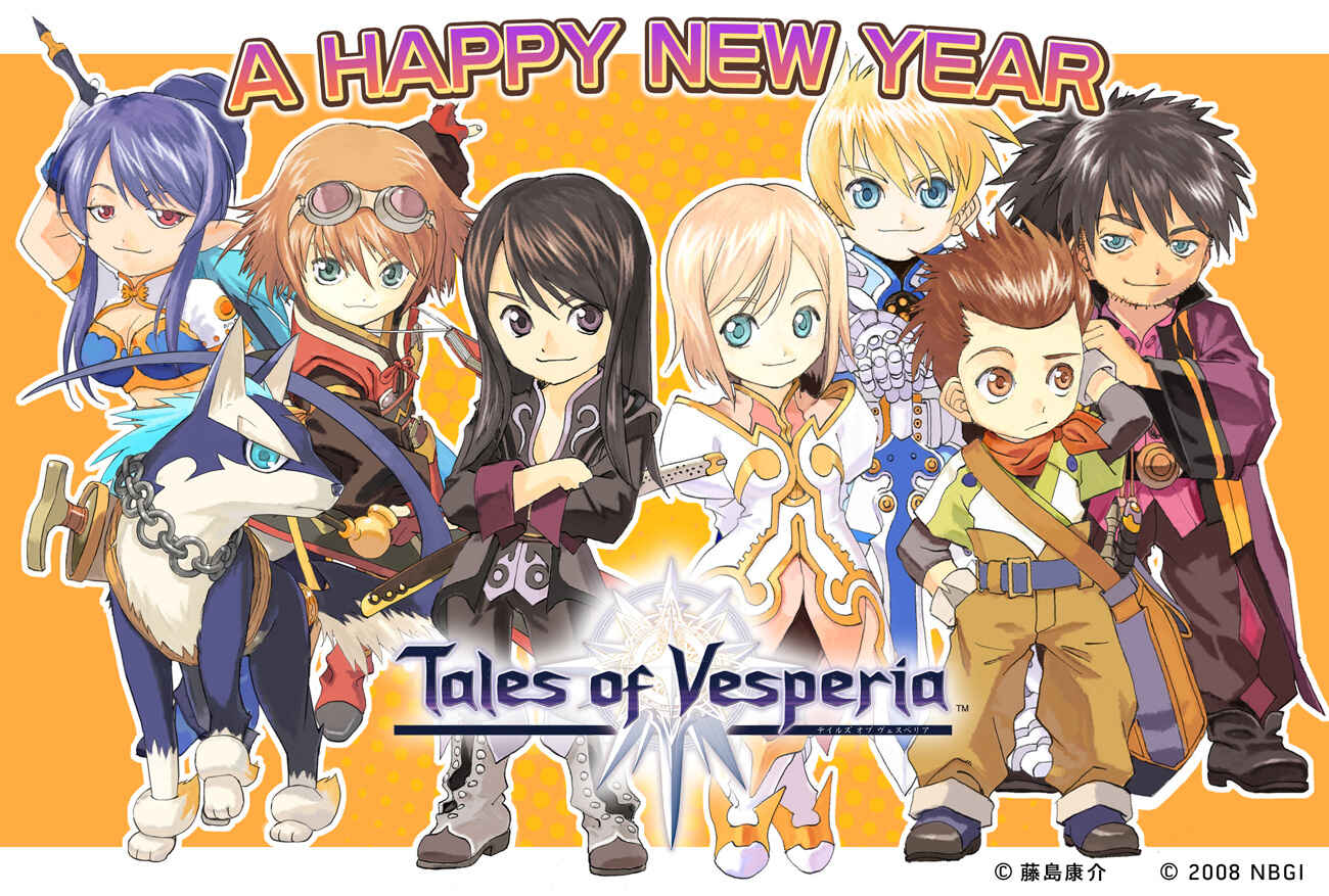 Page 37 Chapter 4 Tales of Vesperia