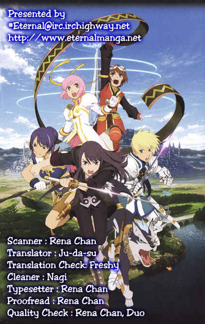 Page 40 Chapter 4 Tales of Vesperia