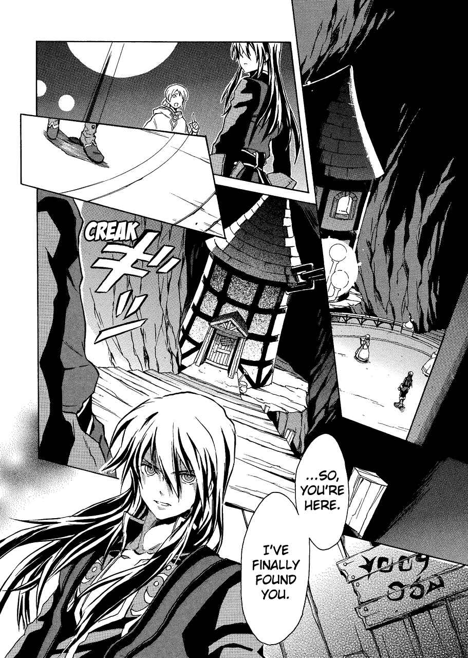 Page 6 Chapter 4 Tales of Vesperia