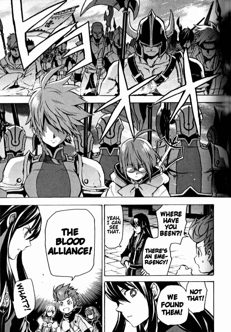 Page 15 Chapter 19 Tales of Vesperia