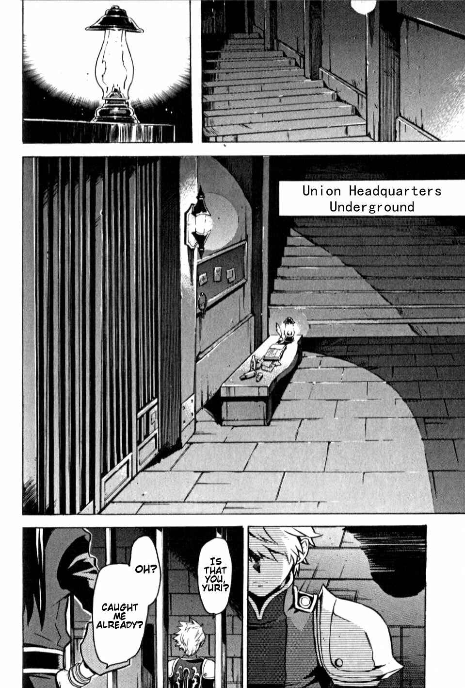 Page 2 Chapter 19 Tales of Vesperia