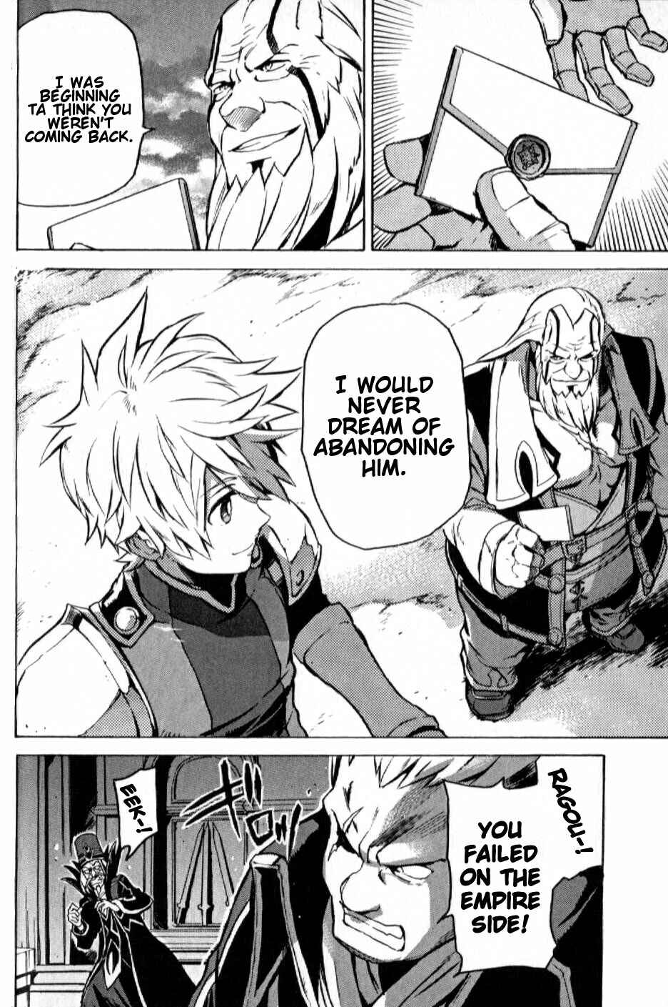 Page 24 Chapter 19 Tales of Vesperia