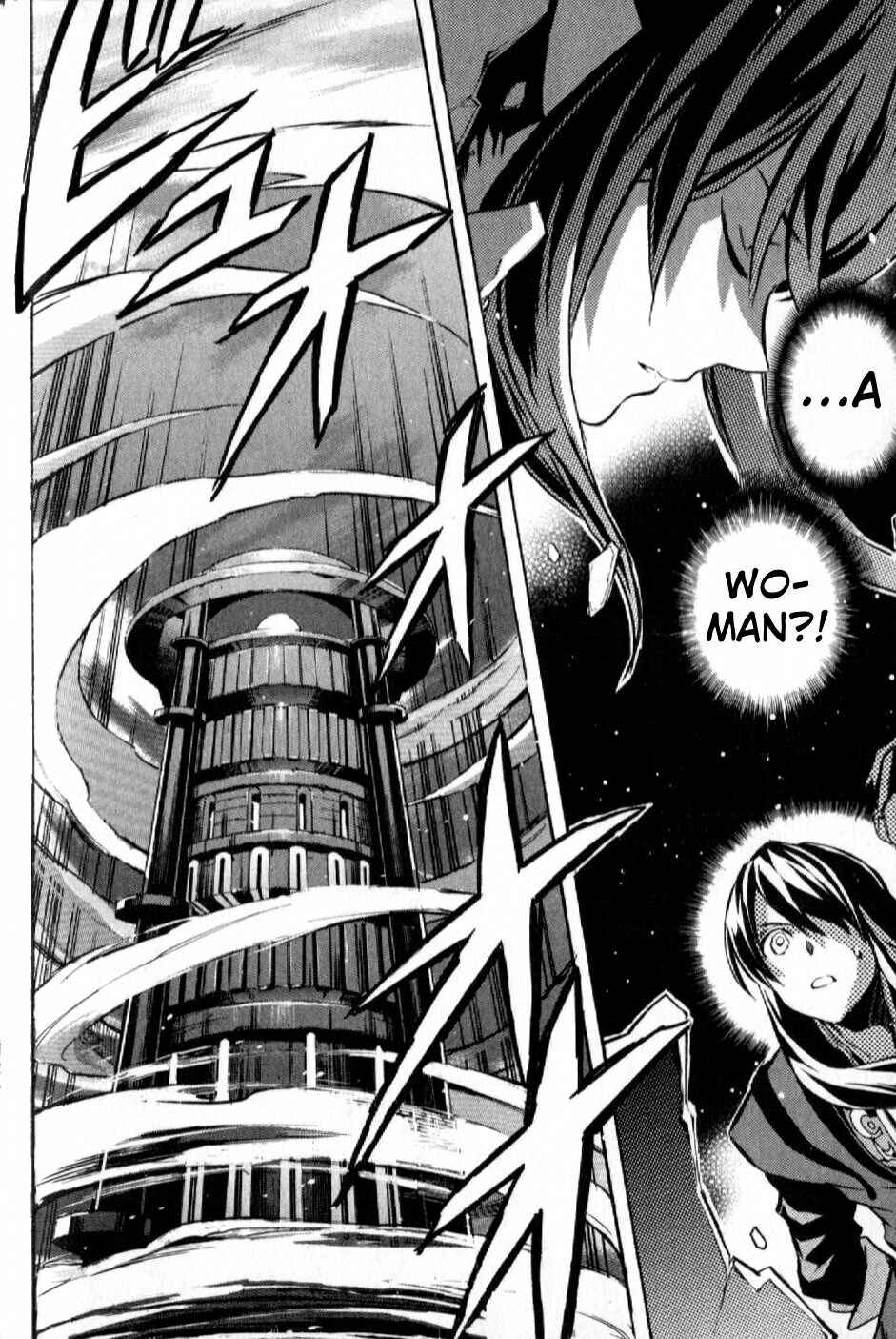 Page 36 Chapter 19 Tales of Vesperia