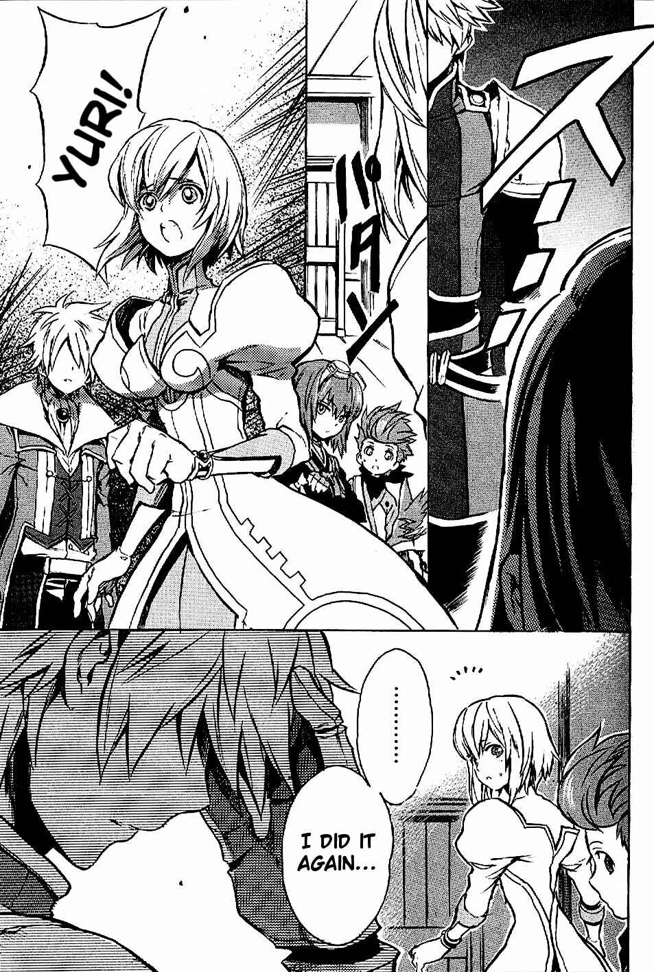 Page 6 Chapter 13 Tales of Vesperia