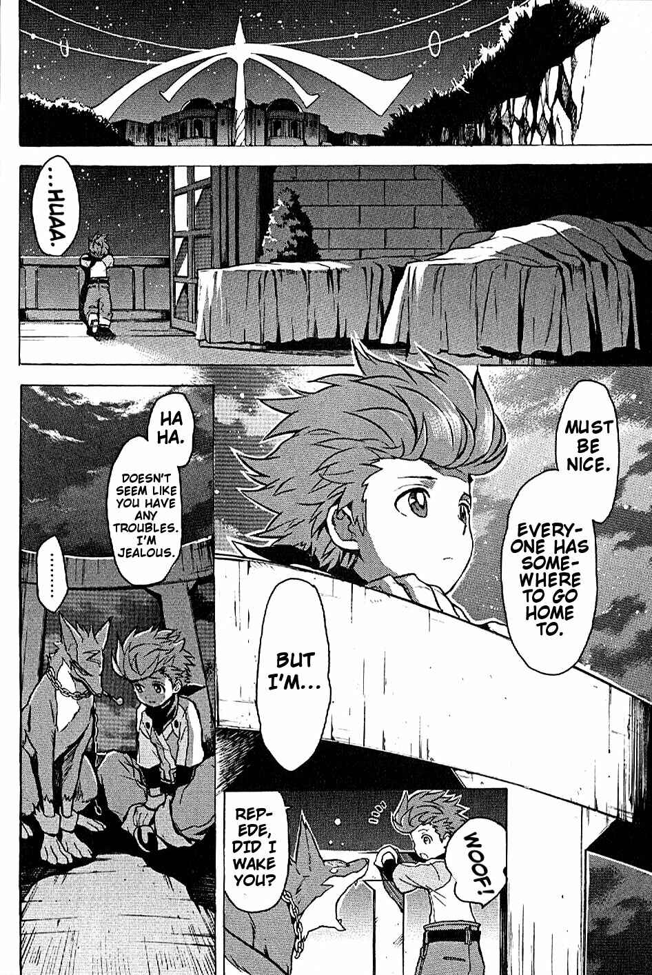 Page 12 Chapter 16 Tales of Vesperia