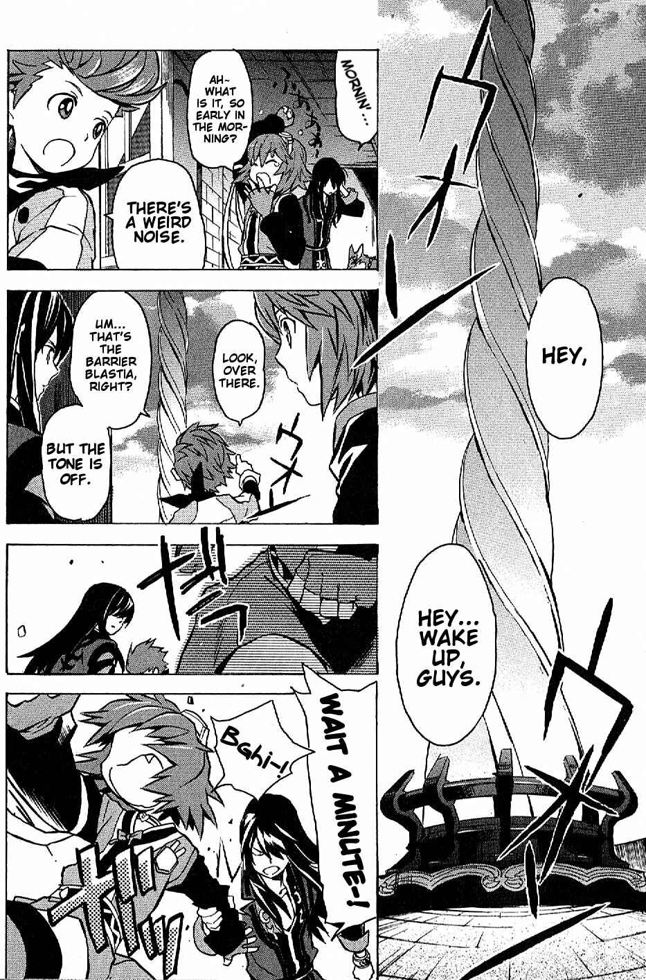 Page 14 Chapter 16 Tales of Vesperia