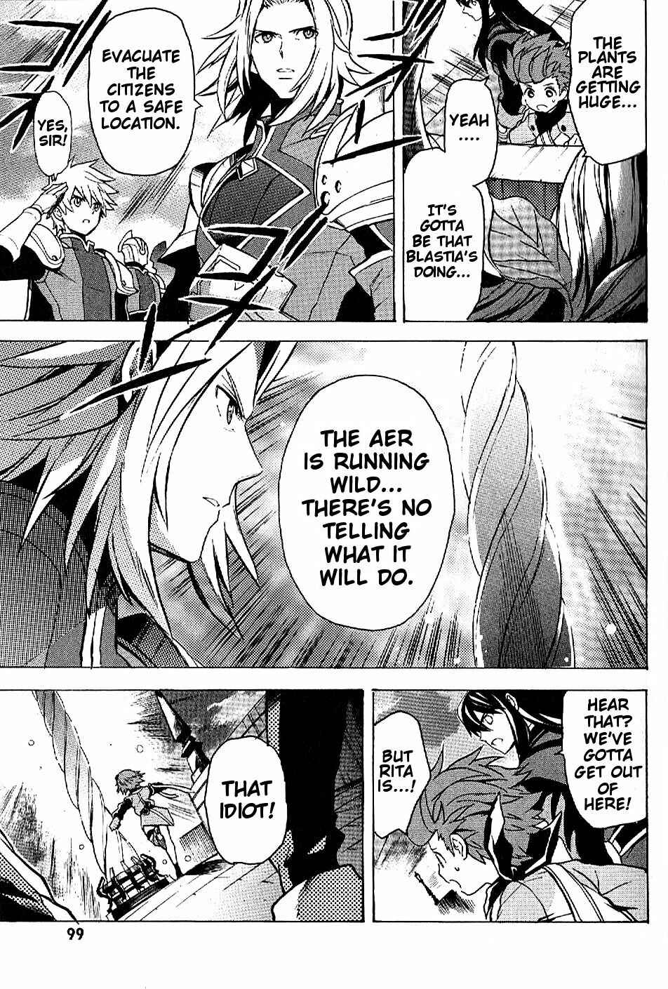 Page 17 Chapter 16 Tales of Vesperia