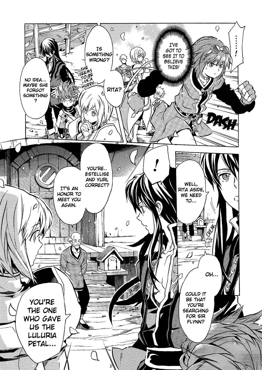 Page 10 Chapter 6 Tales of Vesperia