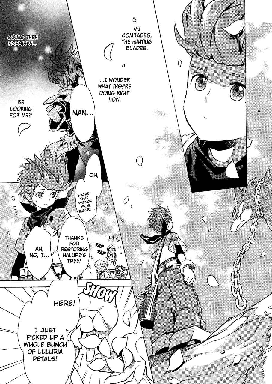 Page 16 Chapter 6 Tales of Vesperia