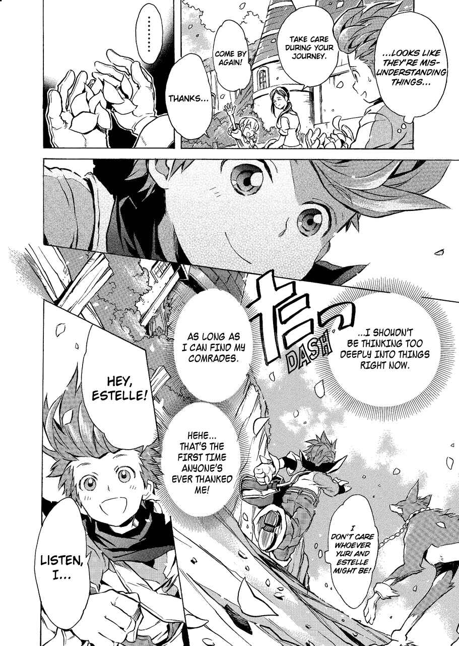 Page 17 Chapter 6 Tales of Vesperia