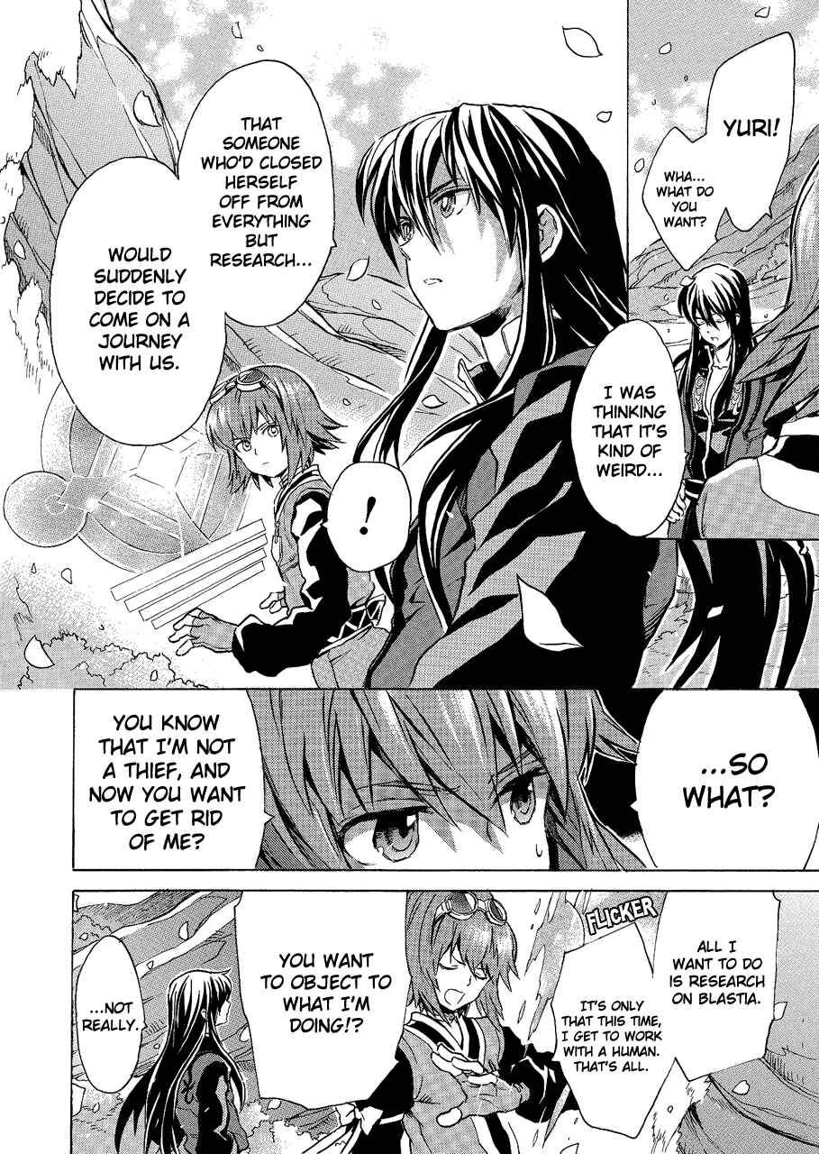 Page 19 Chapter 6 Tales of Vesperia