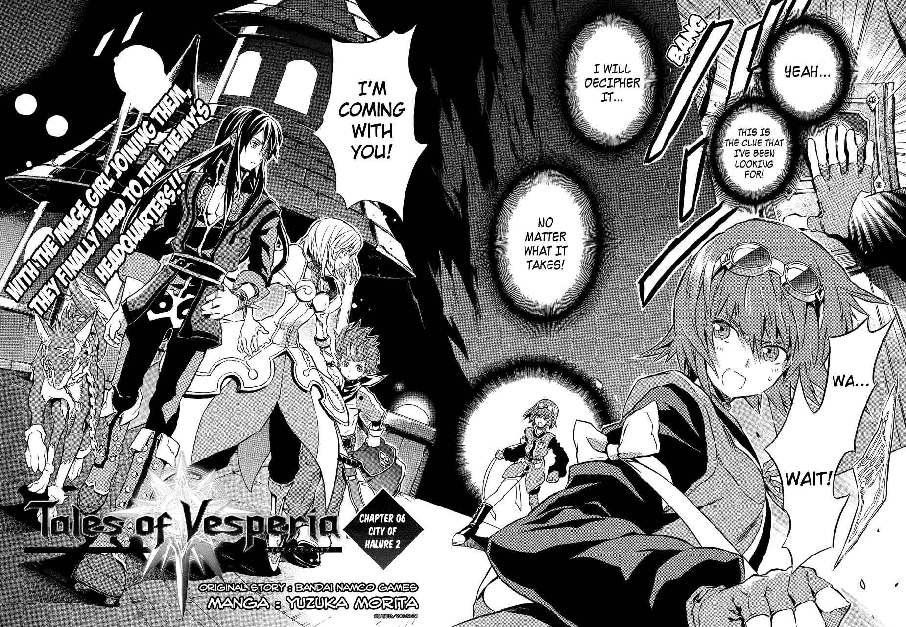 Page 5 Chapter 6 Tales of Vesperia