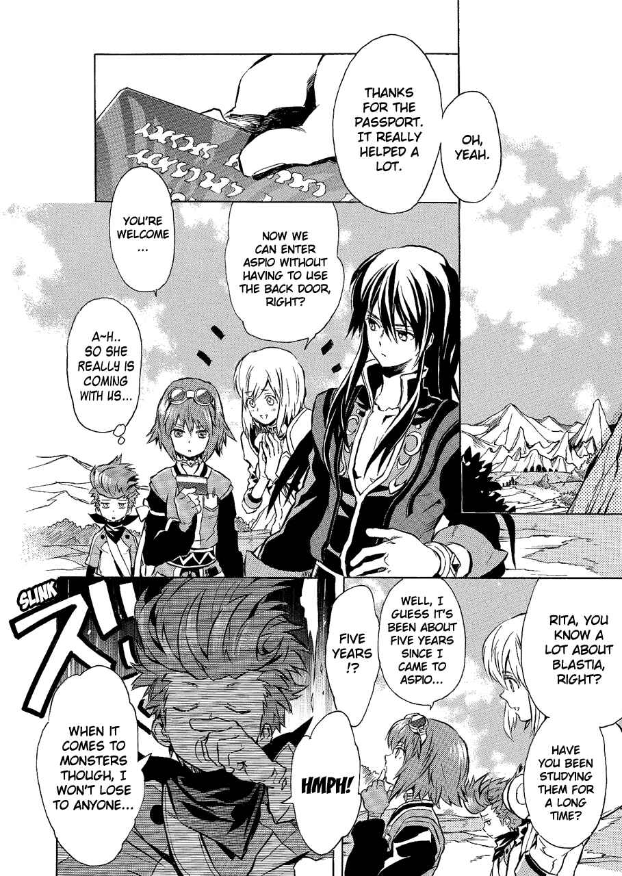 Page 6 Chapter 6 Tales of Vesperia