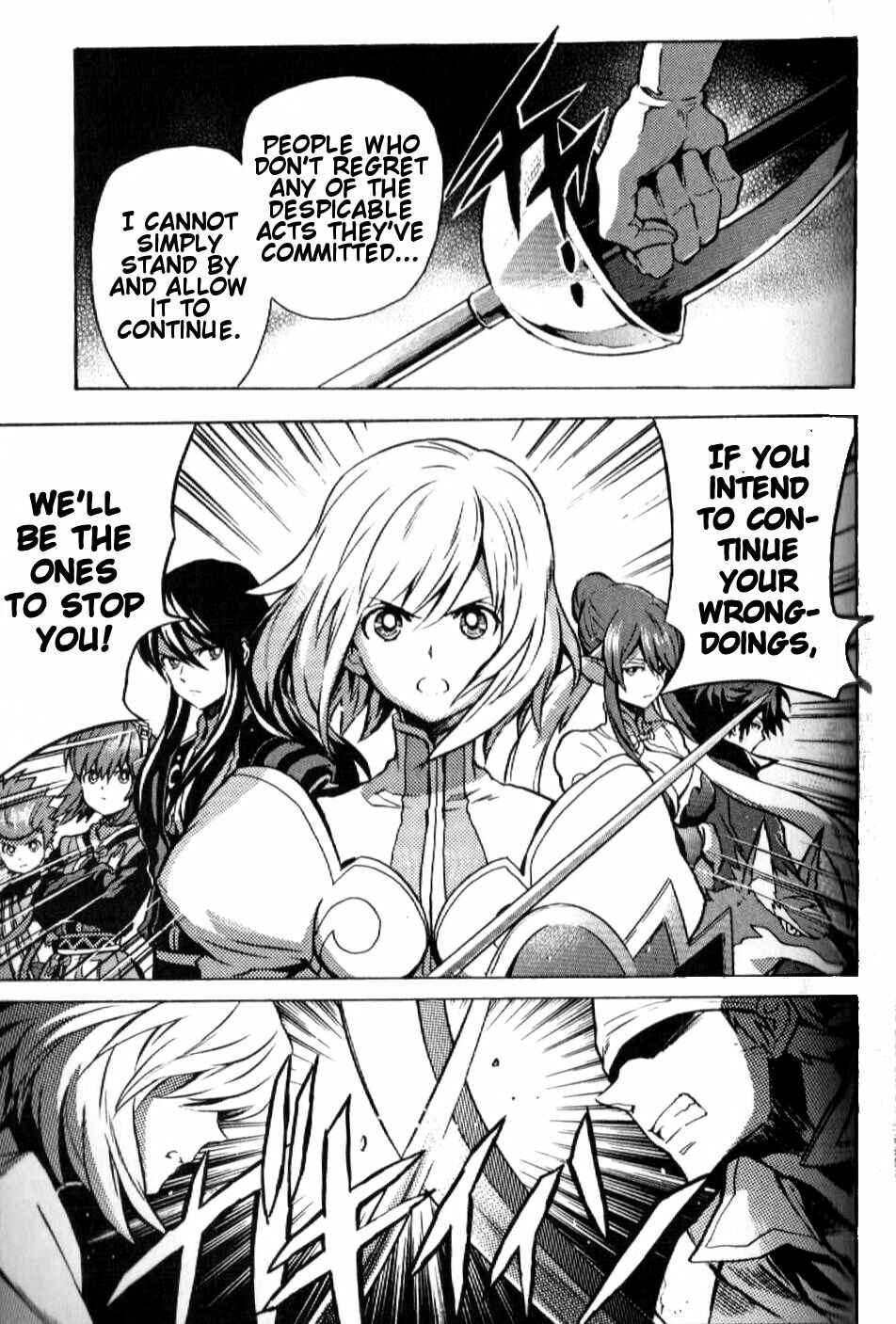 Page 16 Chapter 20 Tales of Vesperia