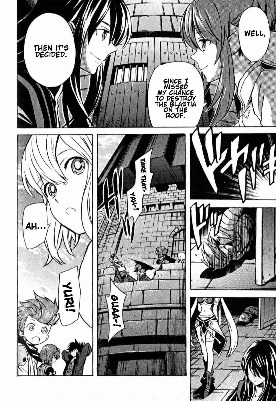 Page 4 Chapter 20 Tales of Vesperia