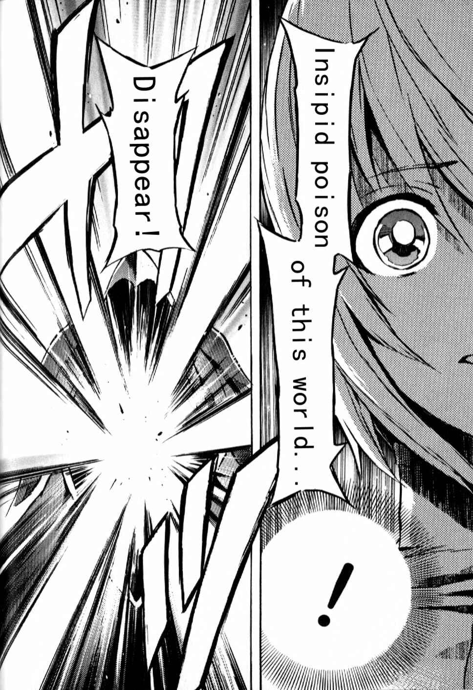 Page 44 Chapter 20 Tales of Vesperia