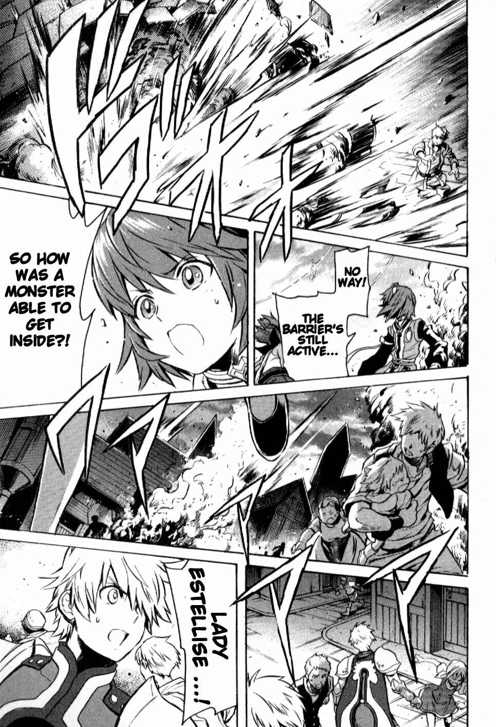 Page 45 Chapter 20 Tales of Vesperia