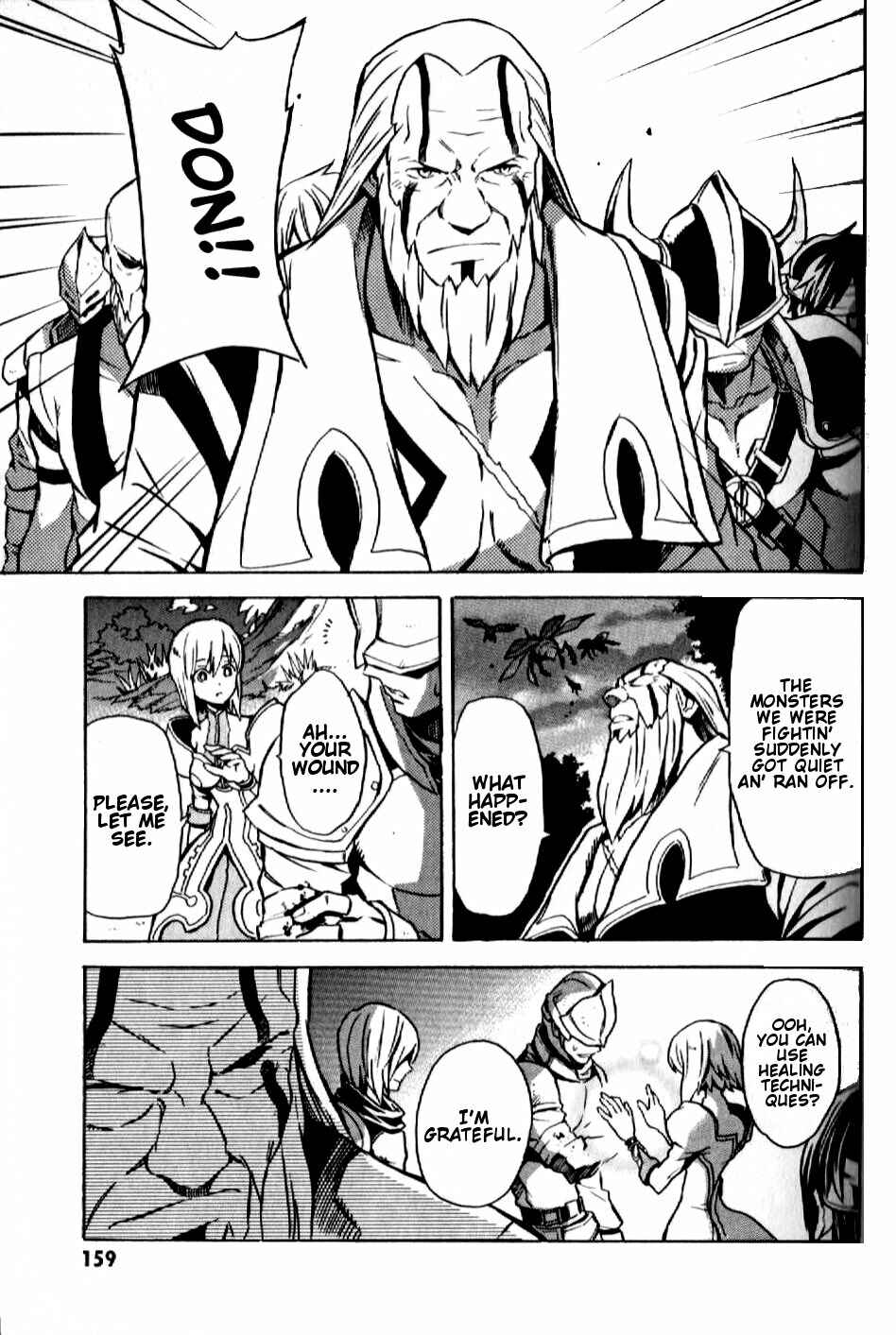 Page 15 Chapter 18 Tales of Vesperia